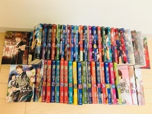 神の雫 1〜44巻