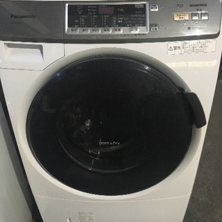 2014年製 パナソニック 7/3.5kg ドラム式洗濯機 ヒットポンプ
