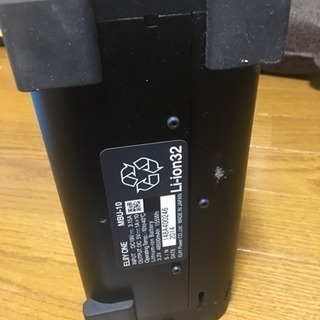 蓄電池 ELIIYONE