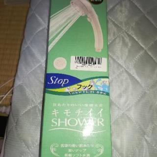 シャワーヘッドshower head お風呂 新古品