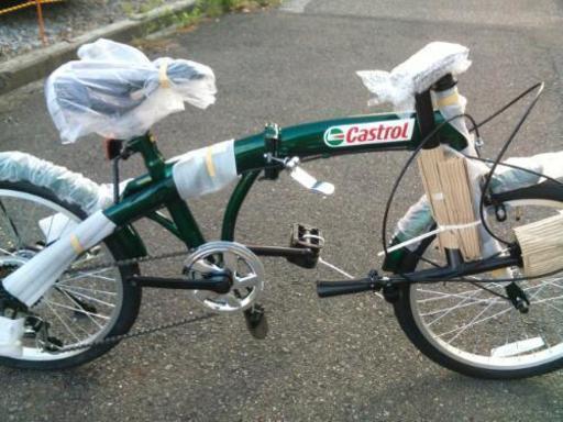 割引可 Castrol カストロール 折りたたみ自転車 www.esn-spain.org