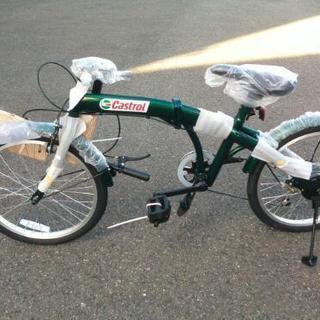 Castrol カストロール 折りたたみ自転車 | tspea.org