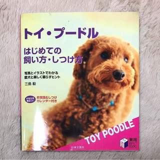 Thumb m33005435732 1