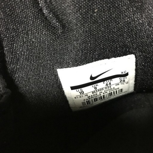 本日引取1000円引 超美品 Nike ソルジャー 10 レブロン 28cm Ep カモフラージュ 迷彩 バッシュ ガブリエル 希望ヶ丘のスポーツの中古あげます 譲ります ジモティーで不用品の処分