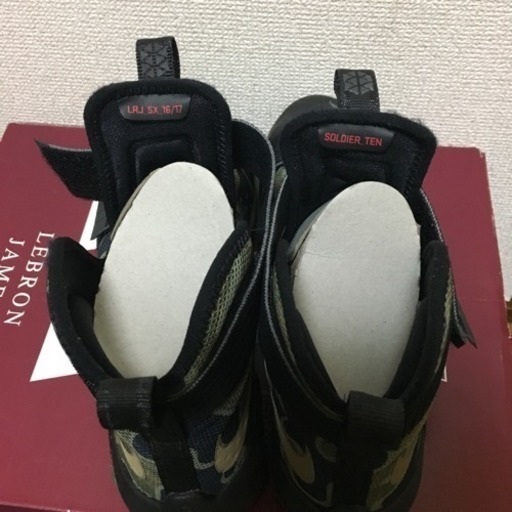 本日引取1000円引 超美品 Nike ソルジャー 10 レブロン 28cm Ep カモフラージュ 迷彩 バッシュ ガブリエル 希望ヶ丘のスポーツの中古あげます 譲ります ジモティーで不用品の処分