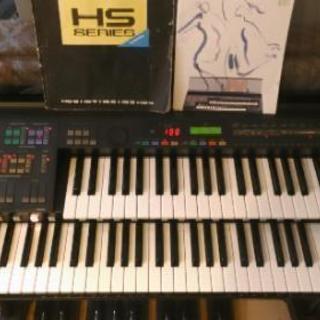 YAMAHA エレクトーン 無料 HS-8