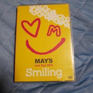 May's  LIVE DVD Smilng
