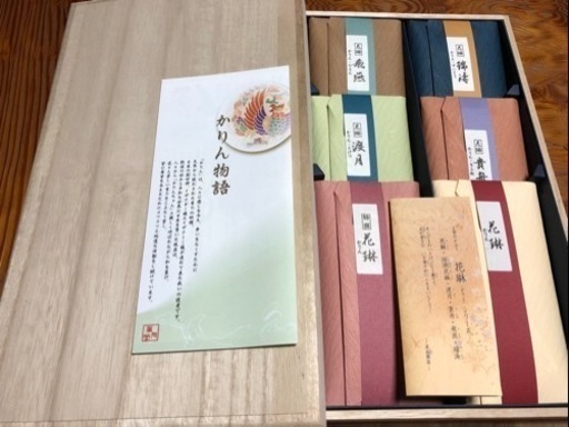 【新品】薫寿堂お線香 桐箱入り6シリーズセット