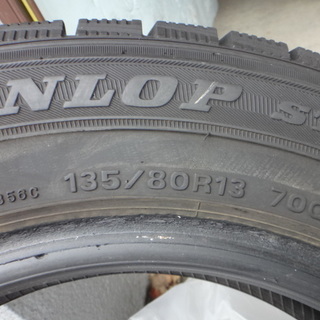 Dunlopタイヤ135/80/13　スタッドレス、履き潰しに如何？