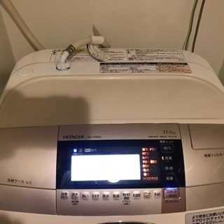 11.0kg 日立 2015年 ドラム式洗濯機 ビッグドラム ヒートリサイクル HITACHI 板橋区