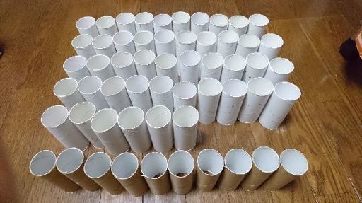 0円 トイレットペーパーの芯 工作に Kaorinha 市川のその他の中古あげます 譲ります ジモティーで不用品の処分 0円 トイレットペーパーの芯 工作に Kaorinha 市川のその他の中古あげます 譲ります ジモティーで不用品の処分