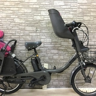 新基準 ブリジストン ビッケ2 8.7Ah リチウム 電動 中古