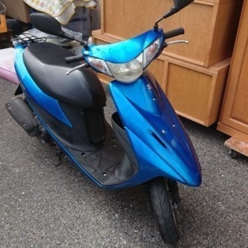 お買い上げありがとうございました。値下げ 原付 SUZUKI アドレス 50