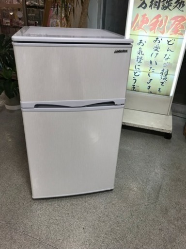 8/18値下げ‼️【2017年製】アビテラックス 電気冷凍冷蔵庫 96L