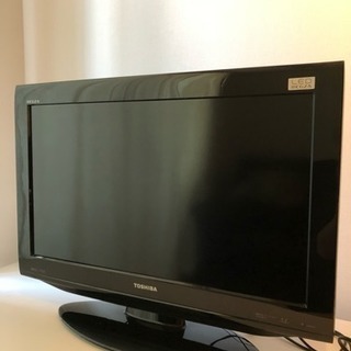 東芝 REGZA 液晶テレビ26型 値下げしました！ | www.alassema-group.com
