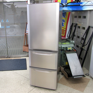 宮の沢店 ハーブリラックス 大型冷蔵庫 380L 3ドア YRZ-F38C1 2015年製