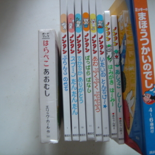 赤ちゃん・子供向け絵本シリーズ他』
