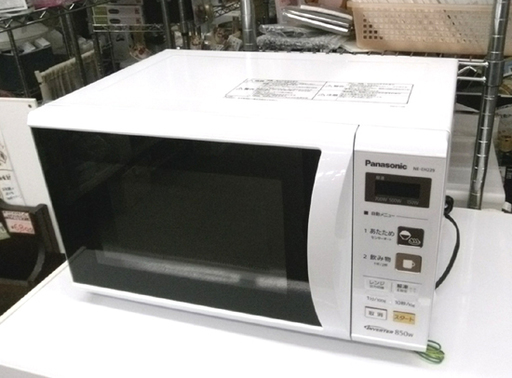 国内正規総代理店アイテム】 パナソニック 電子レンジ 単機能レンジ NE
