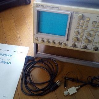 IWATSU SS-7840アナログオシロスコープ 400MHz 取扱説明書付 + IWATSU SS-7840アナログオシロスコープ 400MHz 取扱説明書付 +