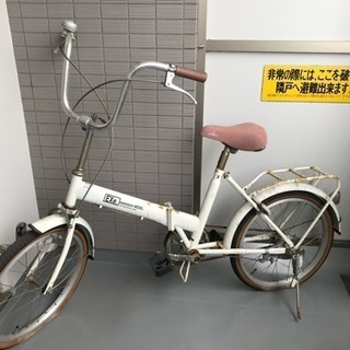 【0円無料】折りたたみ自転車