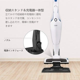 DEIK コードレス掃除機‼︎ 超超格安でお譲りします‼︎