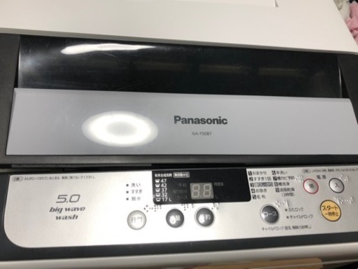 Panasonic洗濯機 2014年製(取引中)