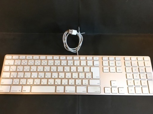 Apple純正キーボード A1243 日本語配列 有線キーボード テンキー付き Hierarchy 若林の周辺機器の中古あげます 譲ります ジモティーで不用品の処分 Apple純正キーボード A1243 日本語配列 有線キーボード テンキー付き Hierarchy 若林の周辺機器の中古あげます 譲ります ジモティーで不用品の処分