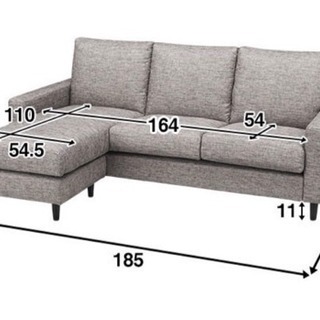 コーナーソファー NポケットS4FM