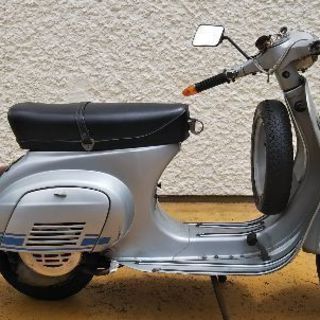 オールドベスパ125フリマベラ