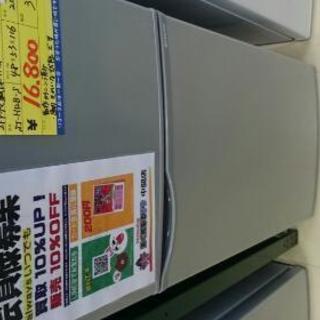 シャープ冷蔵庫118L 2017年製 SJ-H12B-S 高く買取るゾウ中間店 シャープ冷蔵庫118L 2017年製 SJ-H12B-S 高く買取るゾウ中間店
