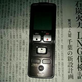 OLYMPUS Voice -Trek VN-6200 送料は1...