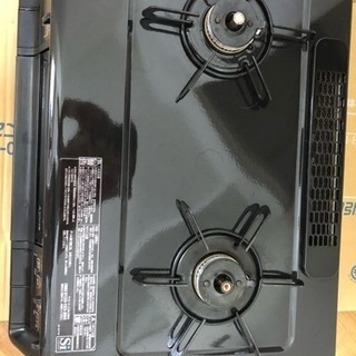 パロマガステーブル360WA-R プロパンガス用