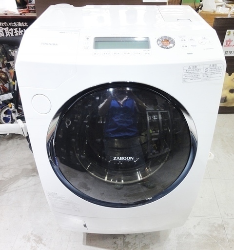 USED☆東芝 ドラム式洗濯乾燥機 ヒートポンプドラム ZABOON TW-Z9500R 2013年製 洗濯9K 乾燥6K 動作品☆