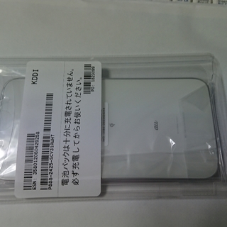 新品 au　ギャラクシーS6（３２Ｇ）