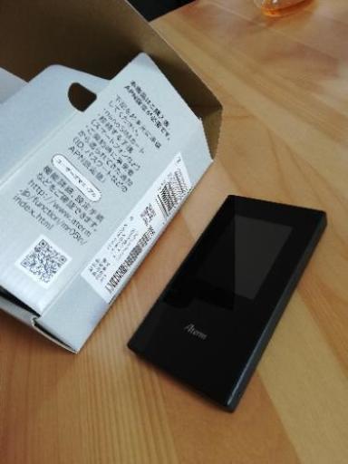 【クレードル付き】モバイルルーター Aterm MR05LN