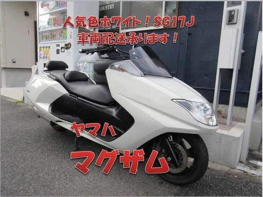 埼玉川口発！ヤマハ　マグザム　SG17J 　社外マフラー　純正外装ノーマル