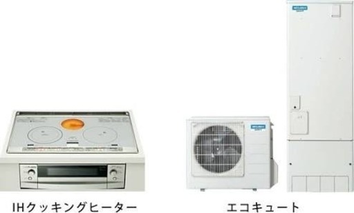 エコキュート・IHクッキングヒーター販売・施工