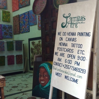 タンザニアの美術展覧会の準備メンバー募集！