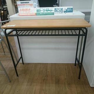 UNICO SKOLA カウンター3点セット