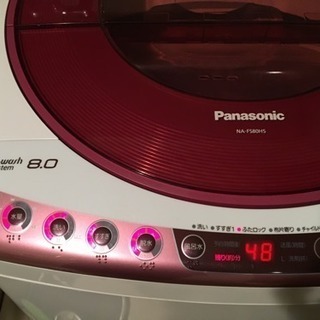 Panasonic 洗濯機 エコウォッシュ 8kg 2013年製8万で購入