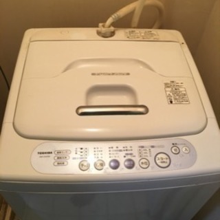 TOSHIBA 全自動洗濯機 明日処分します
