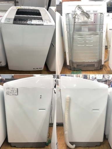 美品【 HITACHI 】日立 ビートウォッシュ 8.0㎏ 全自動洗濯乾燥機 押して、たたいて、もみ洗い シャワービート洗浄＆ヒーター乾燥