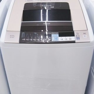 HITACHI 8.0kg洗濯機　2013年製です！