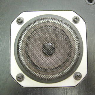 YAMAHA NS-C7