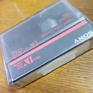SONYデジタルビデオカセット80分 (LPモード120分)DV...