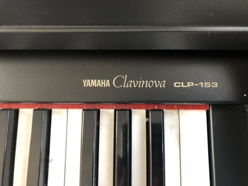 電子ピアノ YAMAHA Clavinova CLP-153 95年製