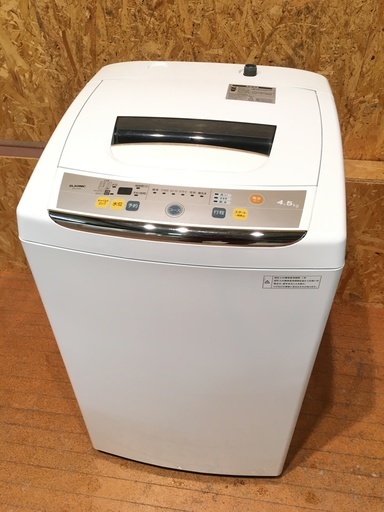 ELSONIC ノジマ EM-L45S 4.5kg 全自動洗濯機 2016年 クリーニング済 初期動作保証あり