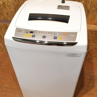 ELSONIC ノジマ EM-L45S 4.5kg 全自動洗濯機...