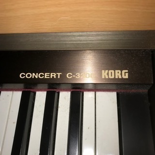 引取限定 KORGの電子ピアノconcert C-3200