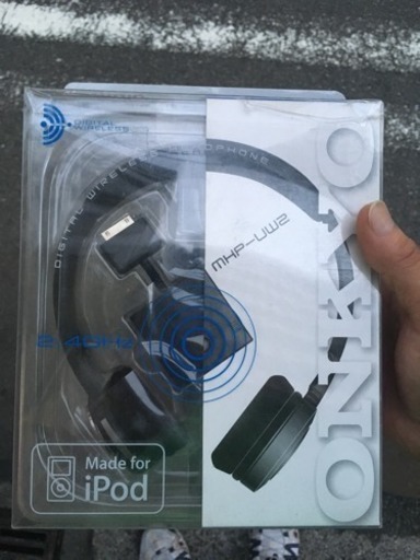 MHP-UW2 ONKYO ヘッドホン 新品未開封